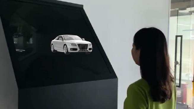 裸眼3D全息投影